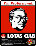 LOTAS CLUB