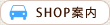 SHOPē
