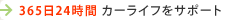 36524 J[CtT|[g