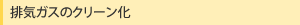 rCKX̃N[