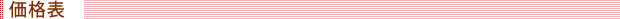 i\