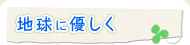 nɗD