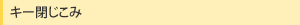 L[