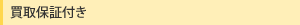 ۏؕt